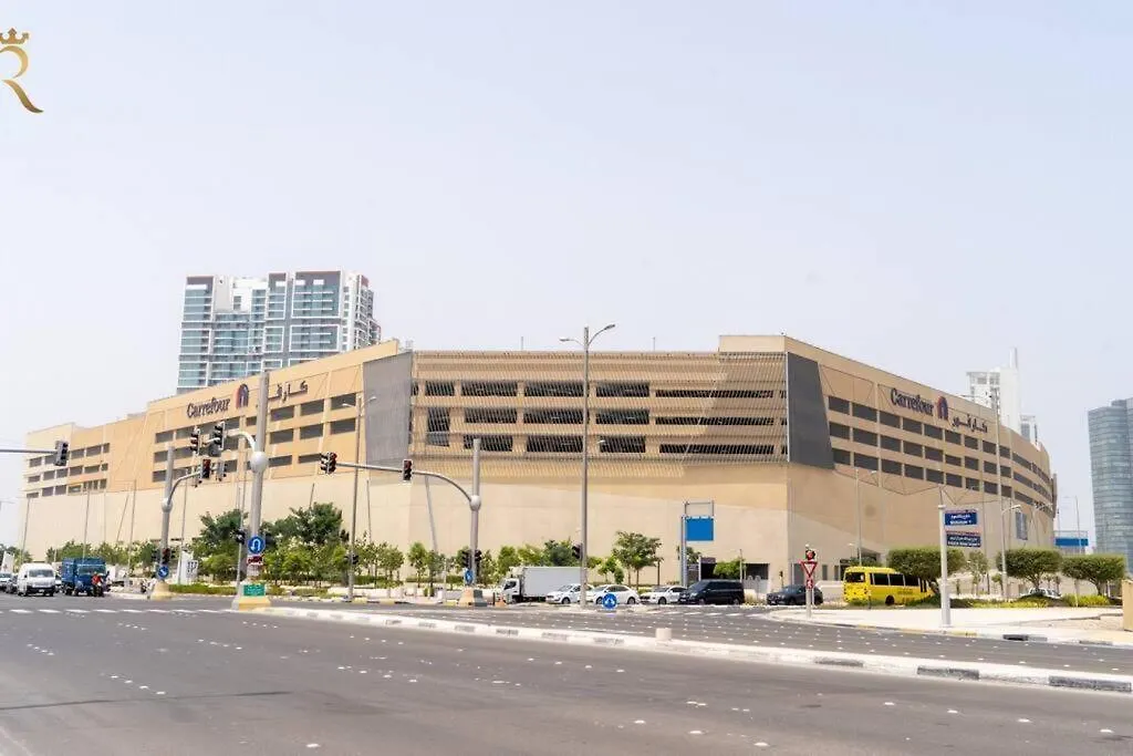 Comfort Cove 2Br Apartment Al Reem Абу-Даби